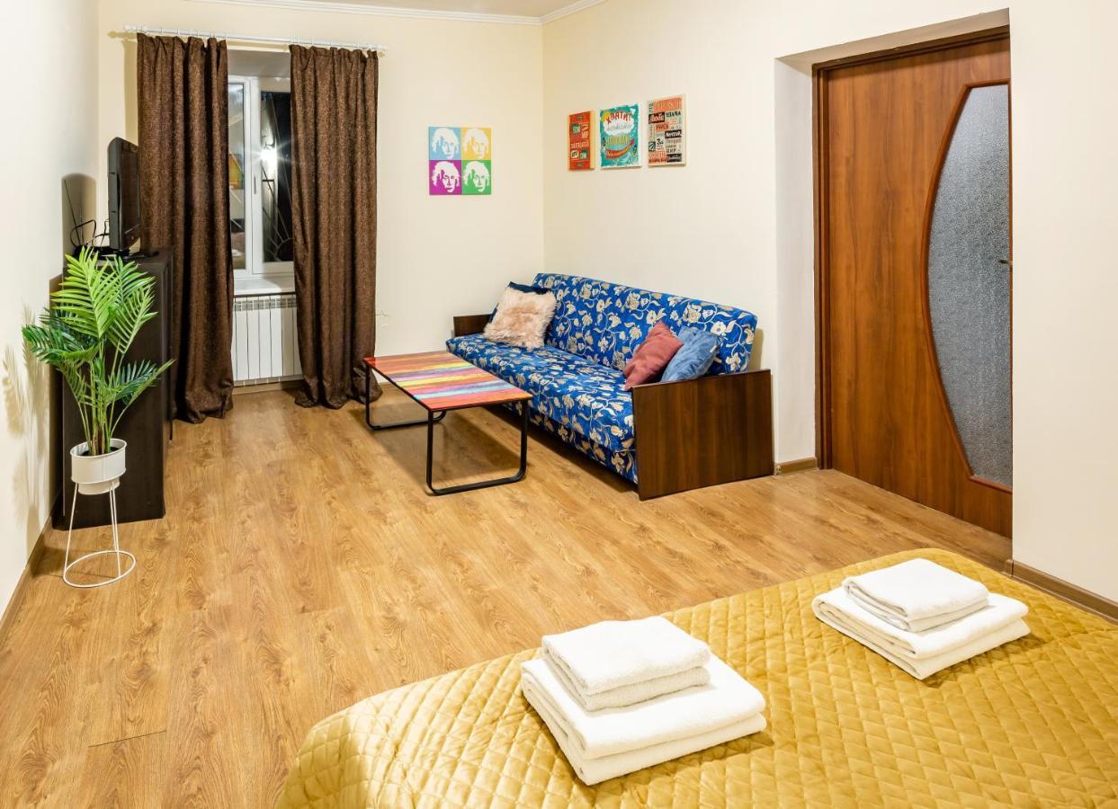 Rainbow Apartment Near Rynok Sq 리비프 외부 사진