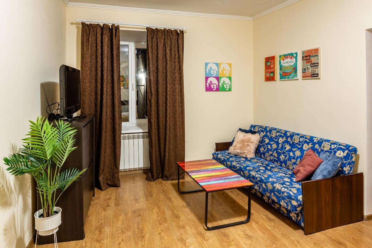 Rainbow Apartment Near Rynok Sq 리비프 외부 사진